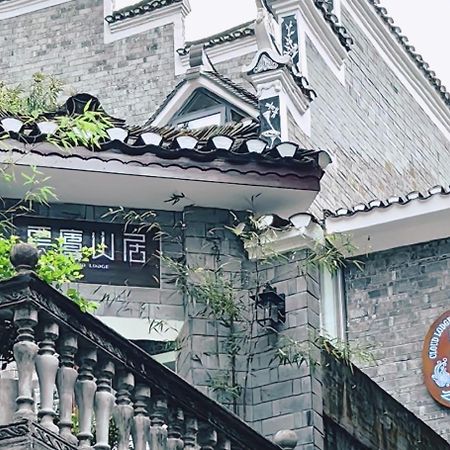 Appartement Dream In Fenghuang Extérieur photo