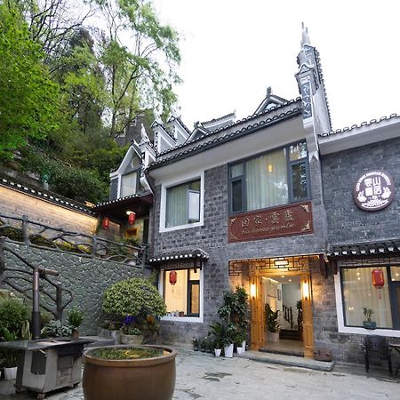 Appartement Dream In Fenghuang Extérieur photo