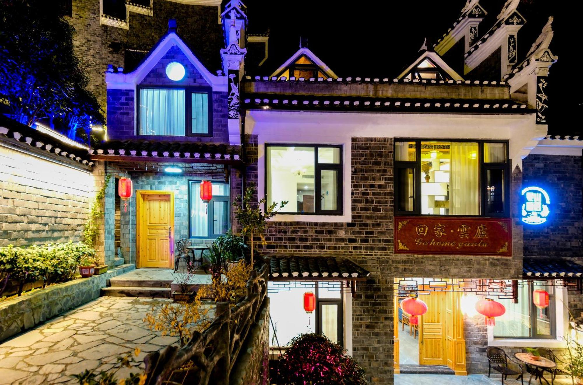 Appartement Dream In Fenghuang Extérieur photo