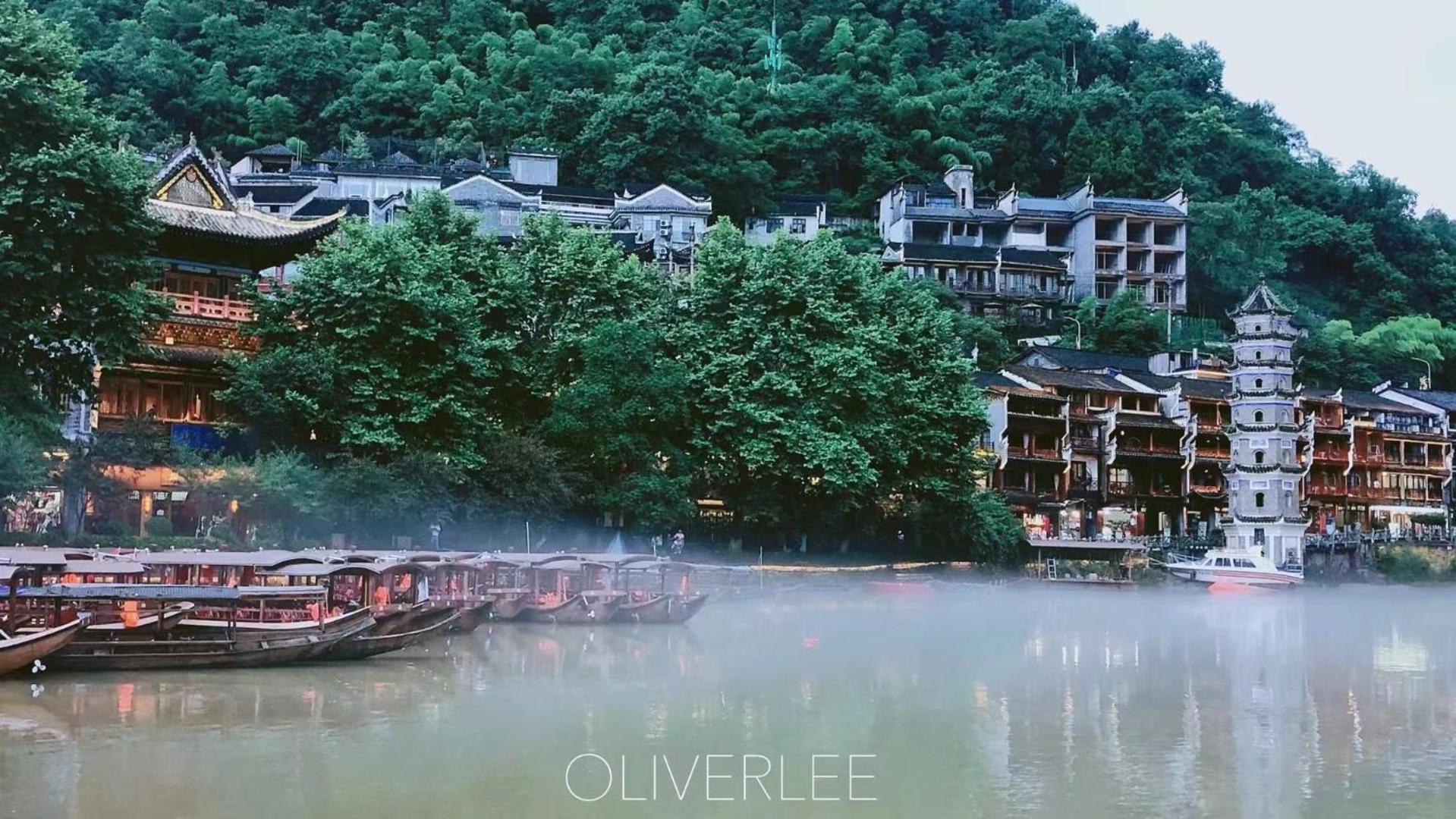 Appartement Dream In Fenghuang Extérieur photo