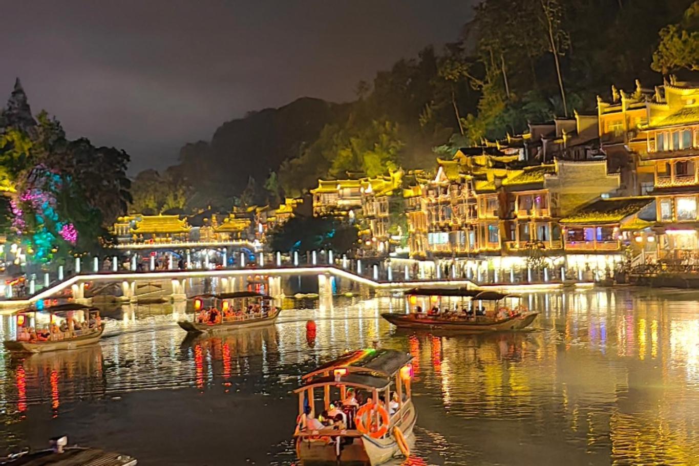 Appartement Dream In Fenghuang Extérieur photo