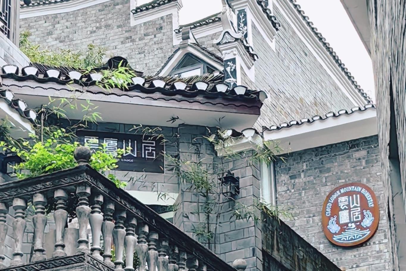 Appartement Dream In Fenghuang Extérieur photo