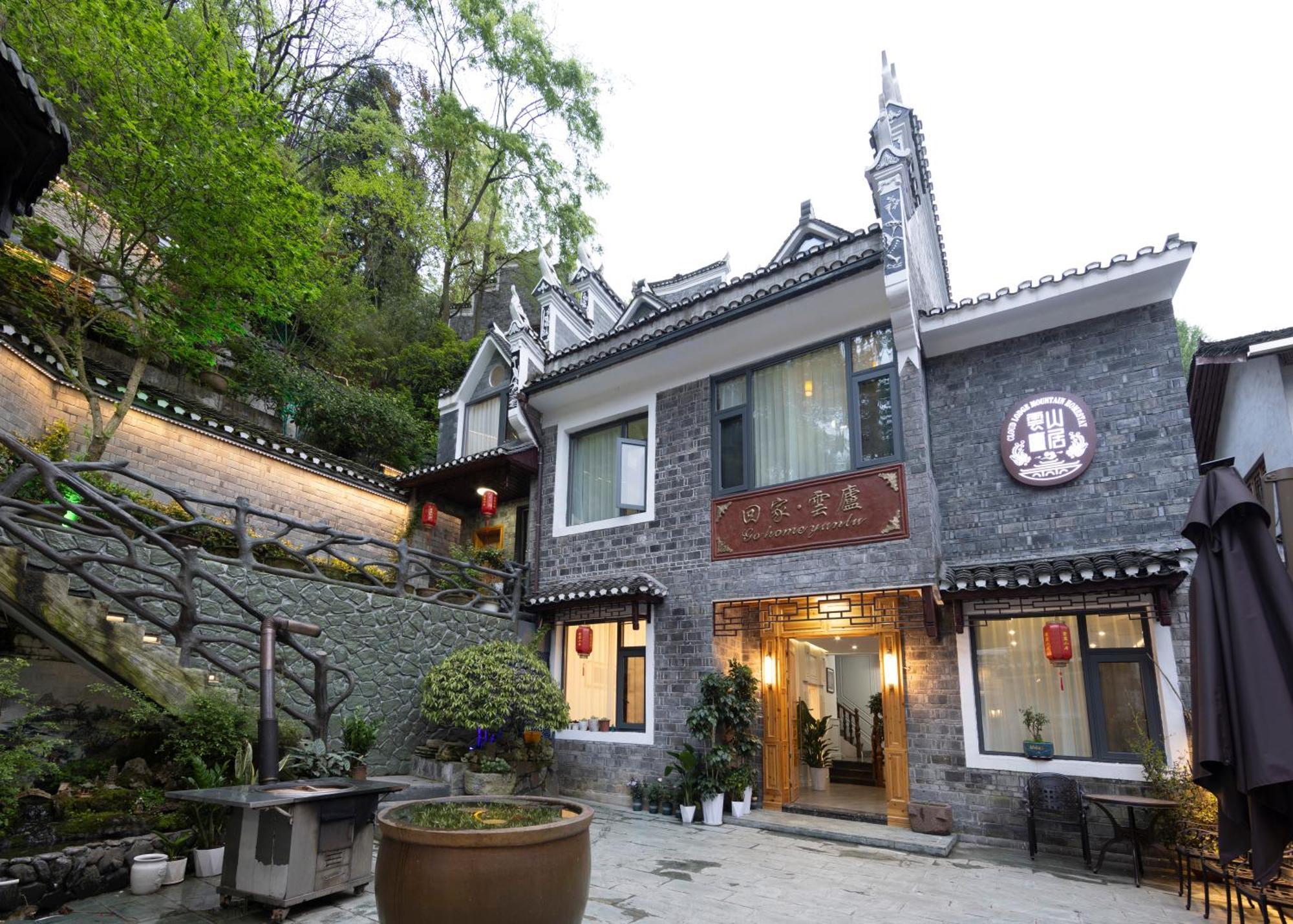 Appartement Dream In Fenghuang Extérieur photo
