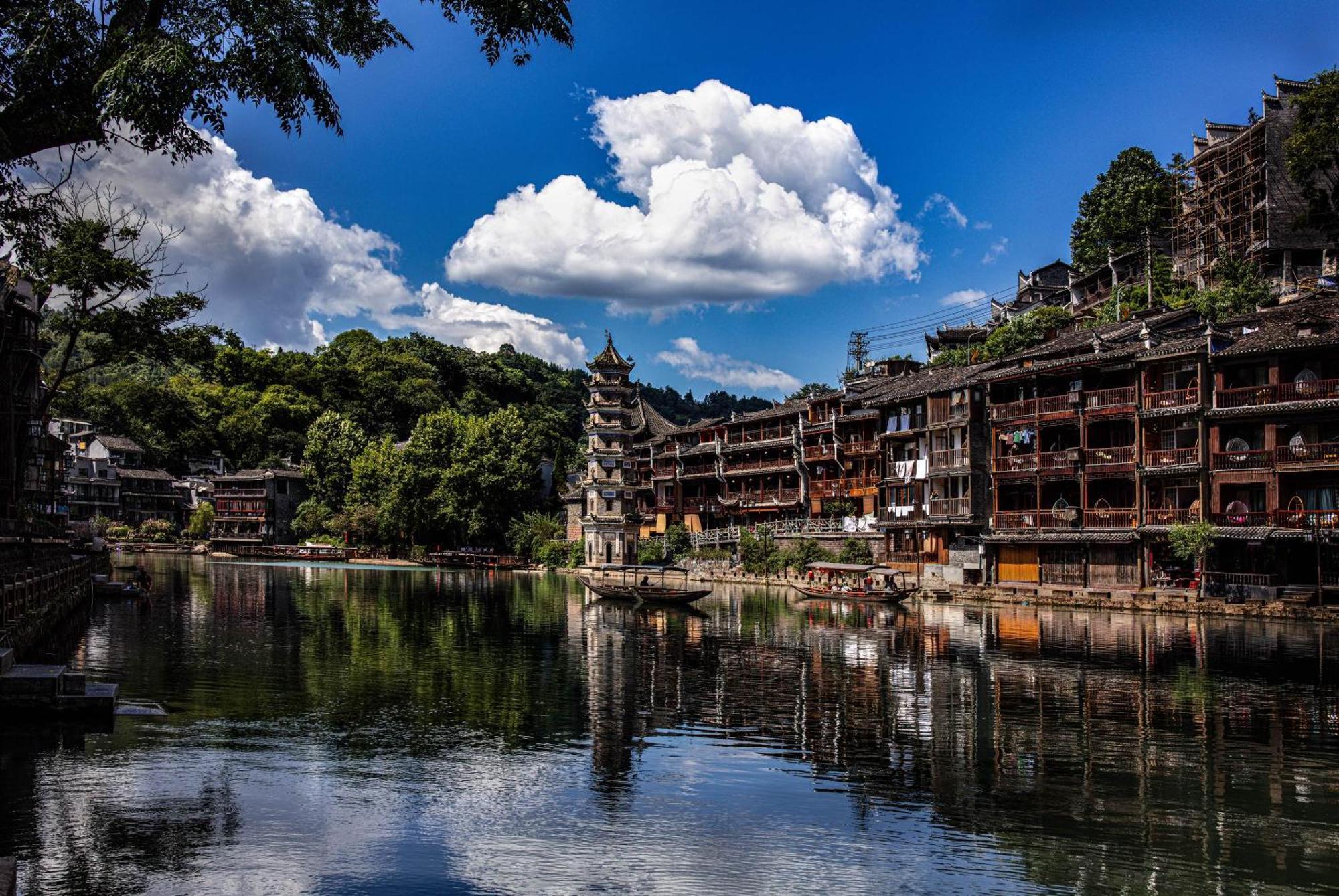 Appartement Dream In Fenghuang Extérieur photo