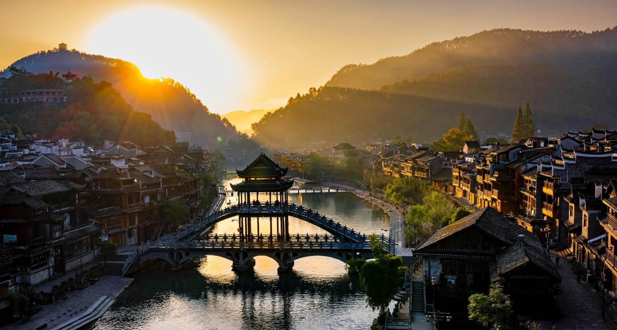 Appartement Dream In Fenghuang Extérieur photo